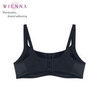 ราคา WIENNA BRA Sport Bra DB35101 ชุดชั้นใน ไร้โครง สปอร์ตบรา บราเต็มเต้า สีเนื้อ ดำ สีน้ำเงิน ส้มอิฐ BCDE32 36 Carnation (21166590491)