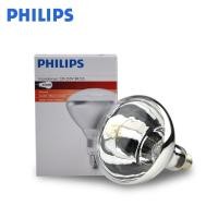 ราคา Suitable for Philips infrared heating bulb 250W375W food insulation lamp breeding heating lamp BR125 250W (20826296947)