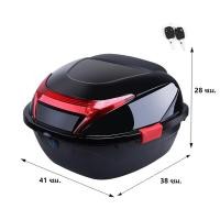 ราคา กล่องหลัง กล่องท้ายรถ กล่องติดมอไซค์ กล่องท้ายมอเตอร์ไซค์ กล่องท้ายมอไซค์ สำหรับติดรถมอเตอร์ไซค์ สีดำ ความจุ 45 ลิตร แข็งแรง ทนแดดทนฝน เก็บหมวกกันน็อคได้ 2 (22258961292)