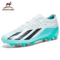 ราคา Desai Carmel 2024 ใหม่ฟุตบอลโลก รองเท้าฟุตบอลรองเท้าฟุตบอลอาชีพรองเท้าฟุตบอลฟุตซอล รองเท้าฟุตซอลมืออาชีพ ราคาถูก รองเท้าฟุตบอล (22176760105)