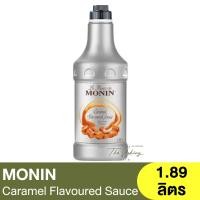 ราคา โมนิน คาราเมล เฟลเวอร์เรด ซอส 1 89 ลิตร Monin Caramel Flavoured Sauce 1 89L คาราเมลซอส ซอสคาราเมล โมแนงต์ Sauce Caramel (18687873136)