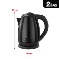 ราคา Elife กาต้มน้ำ ใหม่ กาต้มน้ำไฟฟ้า กาต้มน้ำ ร้องเร็ว ไฟฟ้า ขนาด 2ลิตร กาต้มน้ำร้อน สแตนเลส304 ปลอดภัย น้ำร้อนเร็ว (22428394726)