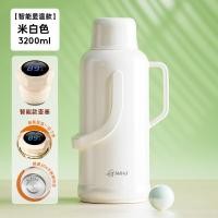 ราคา ความจุขนาดใหญ่แบบพกพาฉนวนความร้อน Imbibition ขวดสําหรับหอพักบ้านใช้เปลือกพลาสติกสไตล์เก่าพร้อมถังด้านในแก้ว (22394291169)