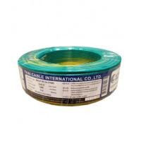 ราคา G House Online Global Cable สายไฟ THW IEC01 1x2 5 100เมตร สีเขียวแถบเหลือง ของแท้ (21508608202)
