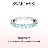 ราคา Swarovski แหวนแฟชั่นใหม่ของผู้หญิง Matrix Round Cut แหวนพลอยคริสตัลสีน้ำเงิน ของขวัญวันวาเลนไทน์ ของขวัญวันเกิด ฟรีกล่องของขวัญของแท้ (21495596112)