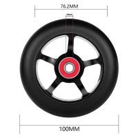 ราคา 2Pcs 100mm Scooter Replacement Wheels with Bearings Aluminum Wear Resistant PU Scooter Parts Scooter Accessories (21485006895)