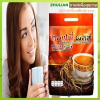 ราคา กรุณาอ่านก่อนซื้อซูเลียนคอฟฟี่พลัส กาแฟโสม ของแทร่ ตัดรหัสหลังซอง บำรุงกำลัง จำนวน1ห่อ ปริมาณ84ซอง กาแฟโสม ของแทร่ ตัดรหัสหลังซอง (22314525689)