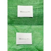 ราคา ส่งฟรี สแลนกันแดด ยาว50 100m หน้ากว้าง2เมตร กรองแสง50 70 สีดำ เขียว ที่กรองแสง ที่กันแดด กันสาด ผ้าสแลน สแลนกรองแสง ผ้าสแลน ผ้าสะแลนกันแดด พรางแสง (21510316477)