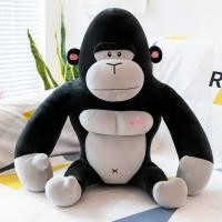 ราคา ตุ๊กตาคิงคองลิงกอริลลาตุ๊กตายัดนุ่นตุ๊กตาลิงน้อยผ้าฝ้ายนุ่มน่ารักน่ารักตุ๊กตาผ้าหมอนกอด (20565137124)