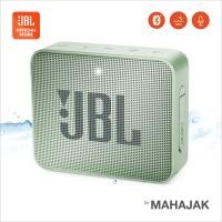 ราคา Xiaomi Digital ลำโพงบลูทูธ JBL GO 2 (16578972366)