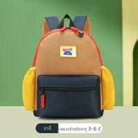 ราคา จัดส่งจากกรุงเทพ2024 ใหม่เด็กอนุบาลกระเป๋านักเรียนกันน้ำเด็กชายและเด็กหญิงภาระลดการป้องกันกระดูกสันหลังระบายอากาศน้ำหนักเบากระเป๋าเป้สะพายหลังแนวโน้ม3 ขวบ4 ขวบ5 ขวบ6 ขวบ (21493454509)