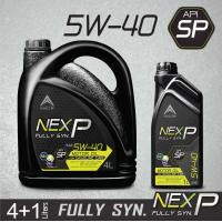 ราคา PACTS น้ำมันเครื่อง เบนซิน สังเคราะห์แท้ NEX P 5W 40 Fully Synthetic API SP (21913170713)