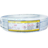 ราคา สายไฟ VAF 2 1 5 สายแข็ง ขนาด 50เมตร 90เมตร 100เมตร (17268769437)