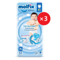 ราคา ยกลังห่อใหญ่ โมฟิกซ์ Molfix แพมเพิสMofix ผ้าอ้อมกางเกงห่อใหญ่จัมโบ้ S XXXL (22518034483)