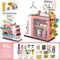 ราคา เด็กเสียงและแสงน้ำมินิช้อปปิ้งเคาน์เตอร์ซูเปอร์มาร์เก็ตเบอร์เกอร์บาร์บีคิวเครื่องชงกาแฟเล่นบ้านของเล่นซูเปอร์มาร์เก็ต (22099743114)