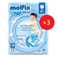 ราคา ยกลังห่อใหญ่ โมฟิกซ์ Molfix แพมเพิสMofix ผ้าอ้อมกางเกงห่อใหญ่จัมโบ้ S XXXL (22518034481)