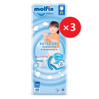 ราคา ยกลังห่อใหญ่ โมฟิกซ์ Molfix แพมเพิสMofix ผ้าอ้อมกางเกงห่อใหญ่จัมโบ้ S XXXL (22518034484)