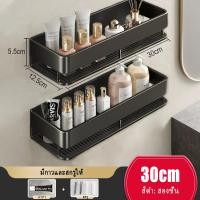 ราคา GuanChuang ชั้นวางของในห้องน้ำ ชั้นวางของติดผนังในห้องน้ำ อลูมิเนียมกันน้ำและกันสนิม (21804273396)