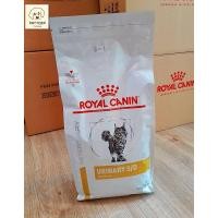 ราคา Royal Canin URINARY S O 1 5 kg อาหารเม็ด ประกอบการรักษาโรค สำหรับแมวโตที่มีโรคนิ่ว และกระเพาะปัสสาวะอักเสบในแมว หมดอายุ 26 02 2025 (21001733885)