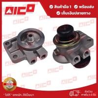 ราคา ฝาปั๊มแย๊กโซล่าโฟล์คลิฟท์ 4D956D95L 21224 K0024 อะไหล่รถโฟล์คลิฟท์ รถโฟล์คลิฟท์ อะไหล่โฟล์คลิฟท์ โฟล์คลิฟท์ อะไหล่รถยกโฟล์คลิฟท์ อะไหล่รถยก (4389646580)