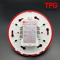 ราคา อุปกรณ์แจ้งเหตุด้วยมือ รุ่น S 336 Manual Station ยี่ห้อ CEMEN 220 VAC และ24 VDC (17578665873)