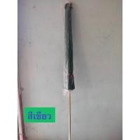 ราคา ร่มแม่ค้า ร่มตลาด ร่มสนาม เบอร์60 60นิ้ว ผ้าทนแดดทนฝน ผ้าหนาอย่างดี (21945212651)