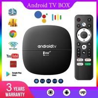 ราคา กล่องแอนดรอยด์ทีวี กล่องแอนดรอยด์ 4K รองรับภาษาไทย กล่องสมาร์ททีวี กล่องแอนดรอย กล่องทีวี กล่อง Android TV Box ดิจิตอล TV BOX แอนดรอยด์ box Android 13 0 4K HD 128GB 2 4G 5G WIFI รองรับ YouTube Netflix