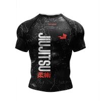 ราคา Jitsu Rashguard Kaus MMA กางเกงสำหรับผู้ชาย4ชิ้น เซ็ตใหม่ Grappling Bjj Bjj มวยกางเกงขาสั้นออกกำลังกายผื่นชุดออกกำลังกาย (20887638769)