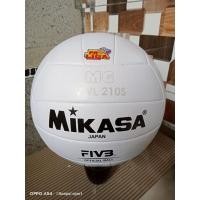 ราคา 317เครือข่าย VOLLEY Ball MV2200 SUPER GOLD PROLIGA FREPENTIL สําหรับวอลเลย์บอล (21552684106)