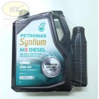 ราคา PETRONAS Syntium M5 Diesel 15W 40 7L น้ำมันเครื่อง ปิโตรนาส กึ่งสังเคราะห์ ดีเซล 15W 40 ขนาด 7ลิตร (21856856016)