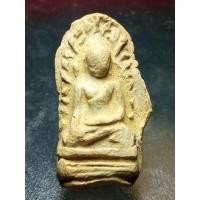 ราคา พระรอดมหาวันพิมพ์ใหญ่ บล็อกนิยม เนื้อขาวงาช้างครับ (18439241017)