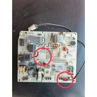 ราคา แผงวงจรแอร์ Central Air สินค้าพร้อมใช้งานแท้มือสองใช้งานได้100 (22645429269)