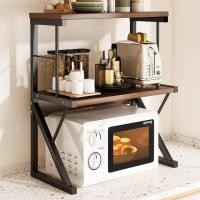 ราคา Haven Home ชั้นวางของคร่อมไมโครเวฟ ชั้นวางของบนไมโครเวฟ ชั้นวางของในครัว ชั้นวางของใช้ ชั้นวางในครัว ชั้นวางอเนกประสงค์ พร้อมส่ง (18713284739)