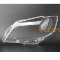 ราคา FOR TOYOTA CAMRY ACV41 2010 2012 HEADLAMP COVER HEADLIGHT COVER LENSเลนส์ไฟหน้า พลาสติกครอบเลนส์ไฟหน้า ฝาครอบไฟหน้า ไฟหน้ารถยนต์ เลนส์ฝาครอบไฟหน้า (9060616575)