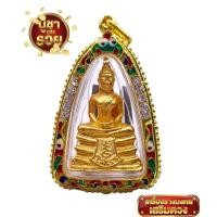 ราคา K756 จี้พระ หลวงพ่อโสธร วัดโสธร รุ่นกรมตำรวจ 80 ปี ปี 38 เนื้อทองเหลือง กรอบพระ ทองไมครอน ลงยา ฝังเพชร ขนาด 3 2 ซม (21676314315)