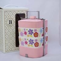 ราคา ปิ่นโตเมลามีน 3ชั้นครึ่ง ตราBest more มี4ลายให้เลือก ผลิตโดยศรีไทยซุปเปอร์แวร์โคราช (21087494385)
