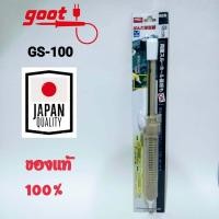 ราคา ดูดตะกั่ว goot GS 100 ของเเท้100 (1913722311)