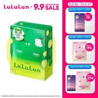 ราคา แพ็ค 35 แผ่น LuLuLun Premium Oita Lime Face mask ลูลูลูน แผ่นมาสก์หน้า สูตรผิวกระจ่างใส เงางาม มะนาว เมืองเซโตอุจิ (9148306274)