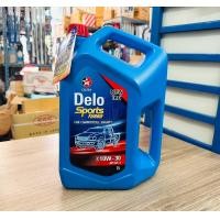 ราคา CALTEX Delo Sports TURBO น้ำมันเครื่องดีเซล กึ่งสังเคราะห์ SAE 10W 30 ขนาด 7 ลิตร (21410324397)