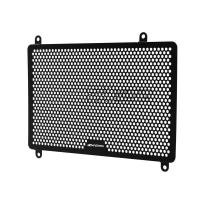ราคา For KAWASAKI ZX 4R ZX 4RR ZX 25R ZX4R ZX4RR ZX25R Motorcycle Radiator Grille Guard Protector Grill Cover (22286671081)