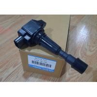 ราคา คอยล์จุดระเบิด Mazda2 1 5 ปี2009 2014 Mazda3 1 41 6 ปี 2004 2014 G1 G2 แท้ห้าง FoMoCo PART NO ZJ20 18 100 (19753070514)