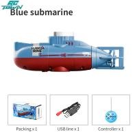 ราคา เรือดำน้ำ Mainan Remote Control ของเล่นตู้ปลาดำน้ำจำลองขนาดเล็ก Rc (21208483764)