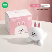 ราคา ที่จับสำหรับสมาร์ตโฟนโทรศัพท์ Line Friends ของแท้100 และแท็บเล็ต iPad แท่นวางโทรศัพท์ LEB25สีน้ำตาลแบบพกพาตั้งโต๊ะ (22607555245)