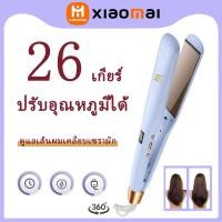 ราคา xiaomai ที่หนีบผม ไอออนลบนับสิบล้าน ดูแลเส้นผมเคลือบเซรามิก หนีบผม ที่รีดผม (22495647013)