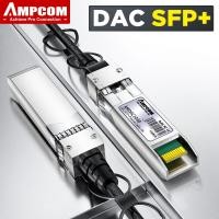 ราคา AMPCOM DAC สายทองแดงต่อพ่วงโดยตรงแบบพาสซีฟ10G SFP DAC สาย Twinax รหัสสากลรองรับ MSA 10กิกะไบต์ วินาที SFP (22428716608)