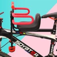 ราคา ที่นั่งจักรยานเด็กสําหรับยานพาหนะไฟฟ้าจักรยานเสือภูเขาเด็กเก้าอี้ขนส่งเด็กพับได้สําหรับเด็กวัยหัดเดินอุปกรณ์ปั่นจักรยาน (19862617223)