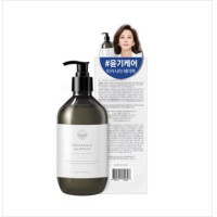 ราคา ส่งไว แท้ แชมพูลดผมร่วงและครีมนวดเกาหลี Terapic Enhance Shampoo and Fragrance Hairpack 500ml (19430093822)