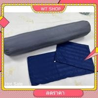 ราคา หมอนข้างยางพาราแท้ ยางพาราปั่น แถมปลอก1ใบ ขนาด 104 19ซม นุ่ม เด้ง กอดสะบาย (16113468985)