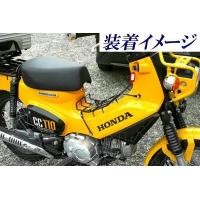 ราคา สินค้าขายดีของญี่ปุ่น Honda HONDA Honda รุ่น cc110 CROSS Cub 110ชั้นกลางที่ใช้เฉพาะ (20523550641)