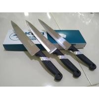 ราคา มีดหั่นปลายแหลม ด้ามดำ มีดKiwi 188 ตรากีวี มีดกีวี มีดทำครัว มีดปลอกผลไม้ มีดสแตนเลส ยกกล่อง 12ชิ้น ราคาสุดคุ้ม (9249861747)